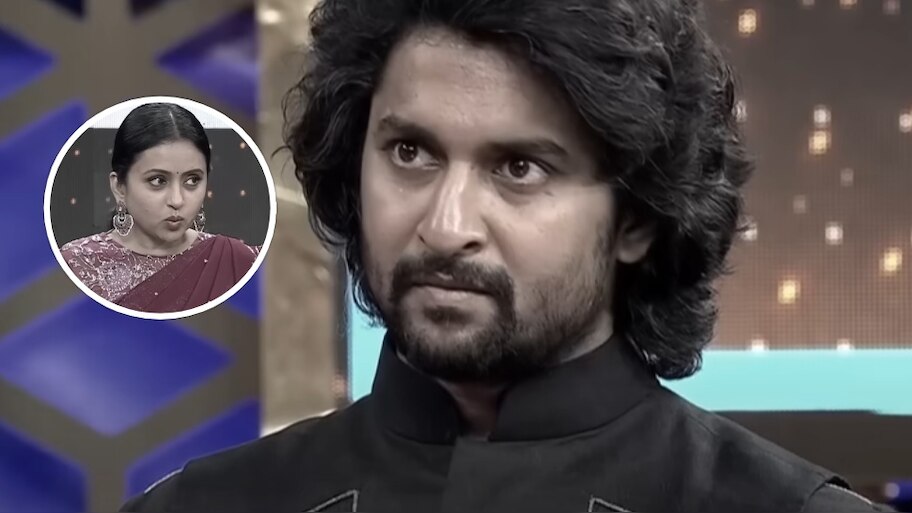 Nani with Anchor Suma @ Suma Adda Show For Dasara Promotions | ప్రోమోల ...