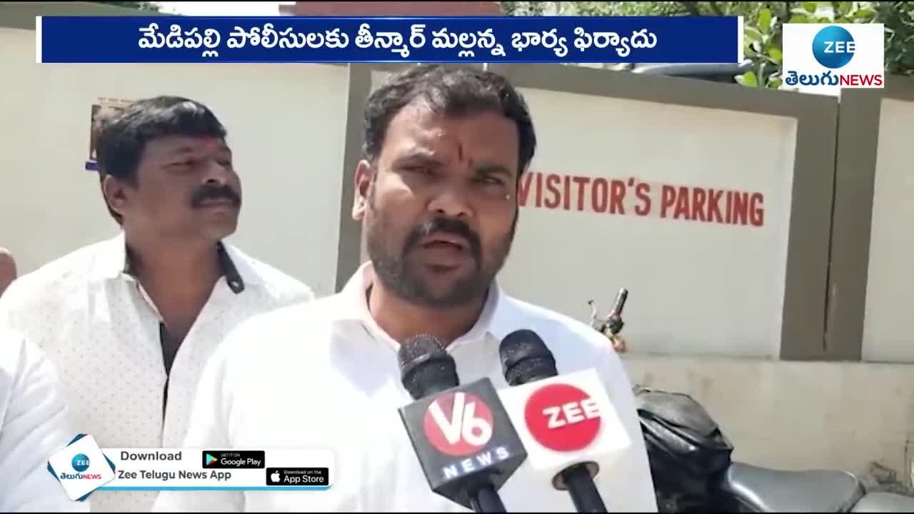 Mallanna Fallower Strong Warning To KCR