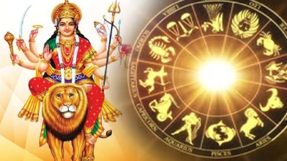 Maha Ashtami 2023: 700 ఏళ్ల తర్వాత దుర్గాష్టమి నాడు మహా అద్భుతం.. ఈ 3 రాశులకు గోల్డెన్ డేస్ ప్రారంభం..