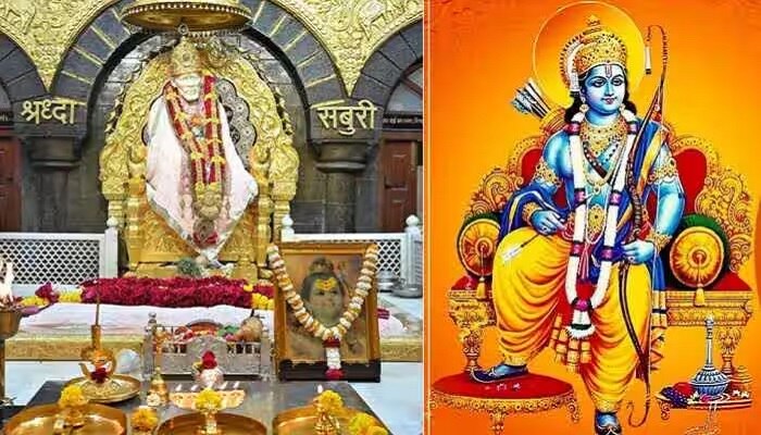 Ram Navami 2023: శ్రీరామ నవమికి, షిర్డీ సాయిబాబాకు లింకుందా ?