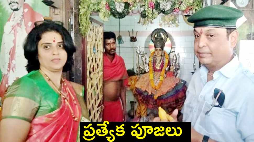 Naresh Pavitra Special Pooja: సొంతూరులో పవిత్రతో కలిసి నరేష్ సందడి.. అమ్మవారికి ప్రత్యేక పూజలు