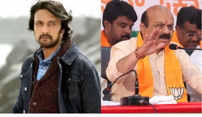 Kiccha Sudeep Comments: నేను BJPకి మద్దతు ఇవ్వడం లేదు.. స్పష్టత ఇచ్చిన కన్నడ నటుడు కిచ్చా సుదీప్