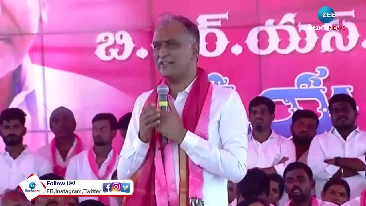  Siddipet is my strength- Minister Harish Rao