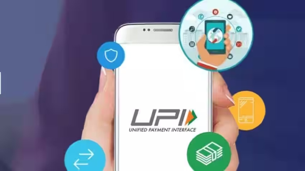 UPI Payments: ఇంటర్‌నెట్‌ లేకున్నా యూపీఐ పేమెంట్స్ చేయండి.. ఈ స్టెప్స్ ఫాలో అవ్వండి చాలు..