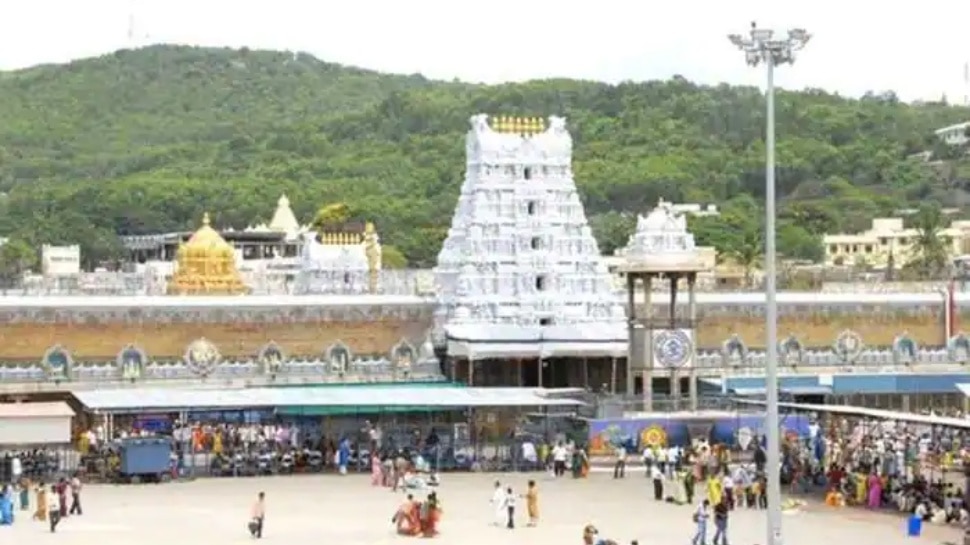 Tirumala Tickets Online TTD Will Release Srivari Arjitha Seva Ticket ...