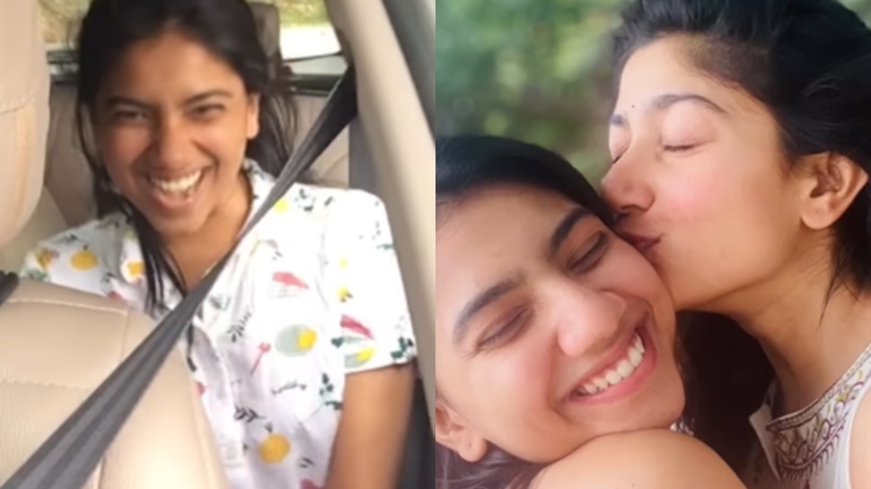 Sai Pallavi Sister : నువ్వే నన్ను మనిషిగా మార్చావ్ కోతి.. చెల్లికి సాయి పల్లవి స్పెషల్ విషెస్