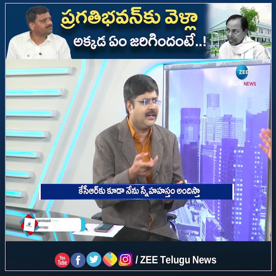 Teenmar Mallanna about Meeting cm kcr