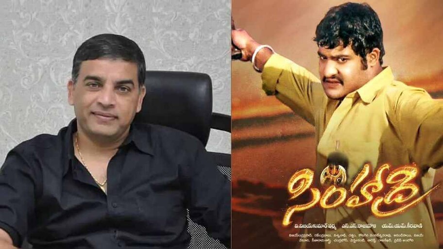 Dil Raju distributing Simhadri 4K Re Release in Nizam and Vizag ...