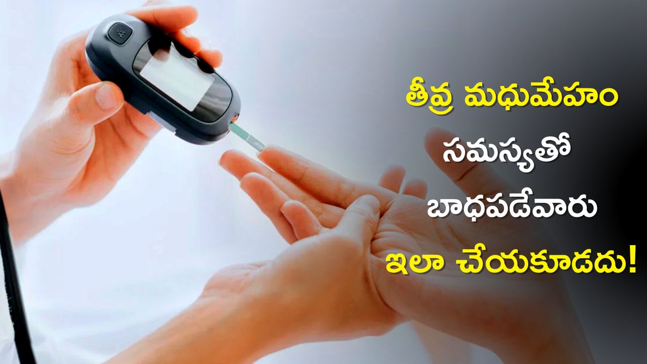 Diabetes Control Diet Control Diabetes In 5 Minutes With 5 Healthy