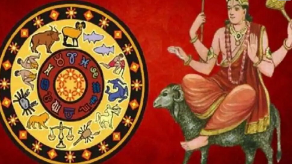 Mars will enter in Cancer on 05th May 2023 these 3 Zodiac People luck