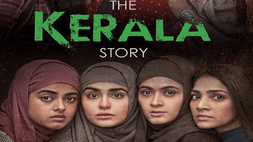 The Kerala Story: &#039;ది కేరళ స్టొరీ&#039; బ్యాన్ చేసిన వెస్ట్ బెంగాల్ ప్రభుత్వం.. ఎందుకంటే?