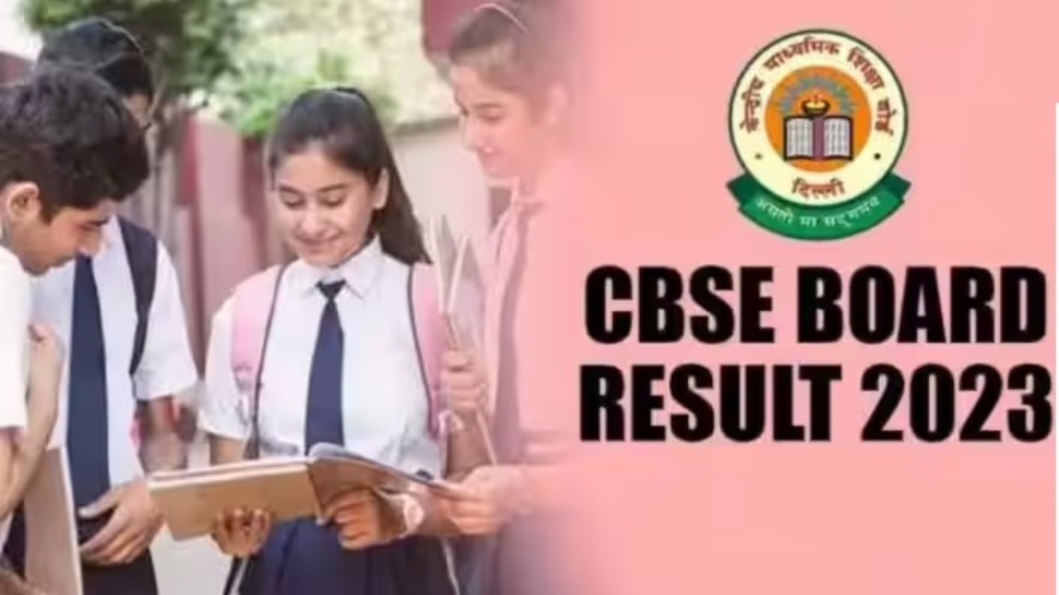 cbse result 2023 cbse 12th class results released 87 33 percent