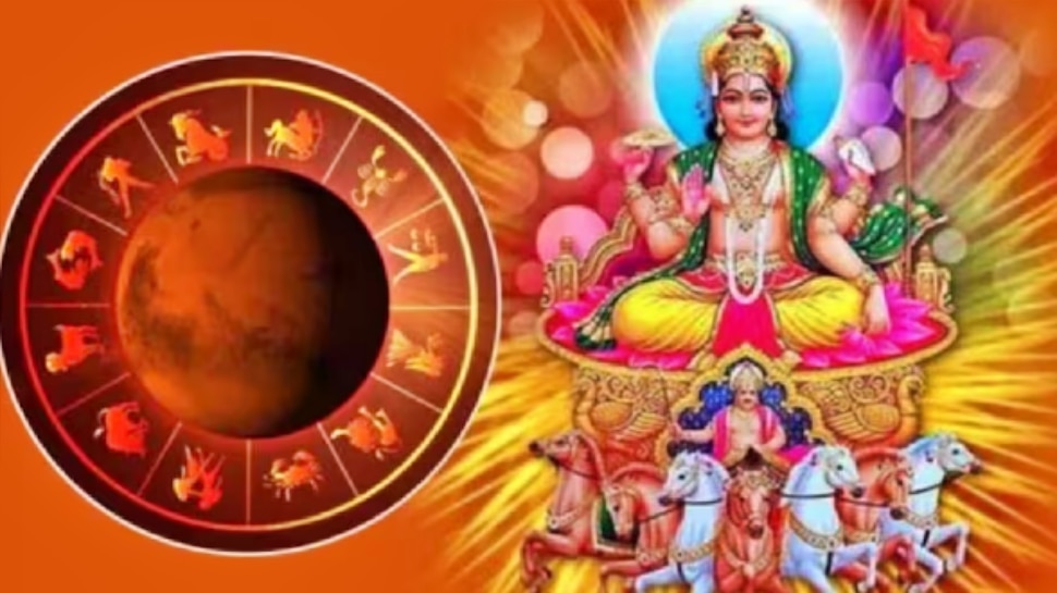 Surya grah will travel in vrishabha rashi on 15th May 2023 luck will