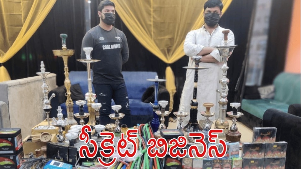 Hyderabad Crime Two Arrested for running illegal hookah parlour in
