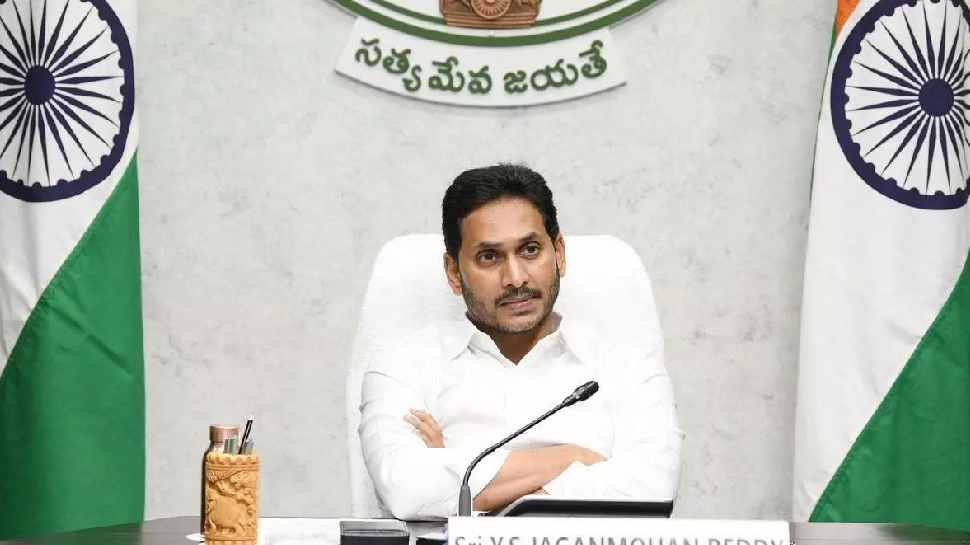 AP Govt Good News: ఉద్యోగులకు ఏపీ ప్రభుత్వం గుడ్ న్యూస్,, దానిపై నిషేధం ఎత్తివేత!