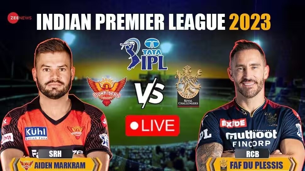 IPL 2023: సన్‌రైజర్స్‌తో ఆర్సీబీ కీలక మ్యాచ్, గెలిస్తేనే బరిలో నిలిచేది