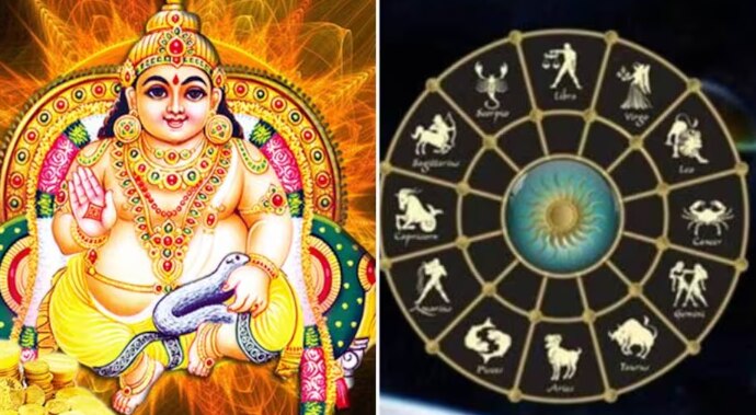 Luck Zodiac Signs: పుట్టినప్పటి నుండి ఈ రాశులవారు ధనవంతులు.. ఇందులో మీరున్నారా?