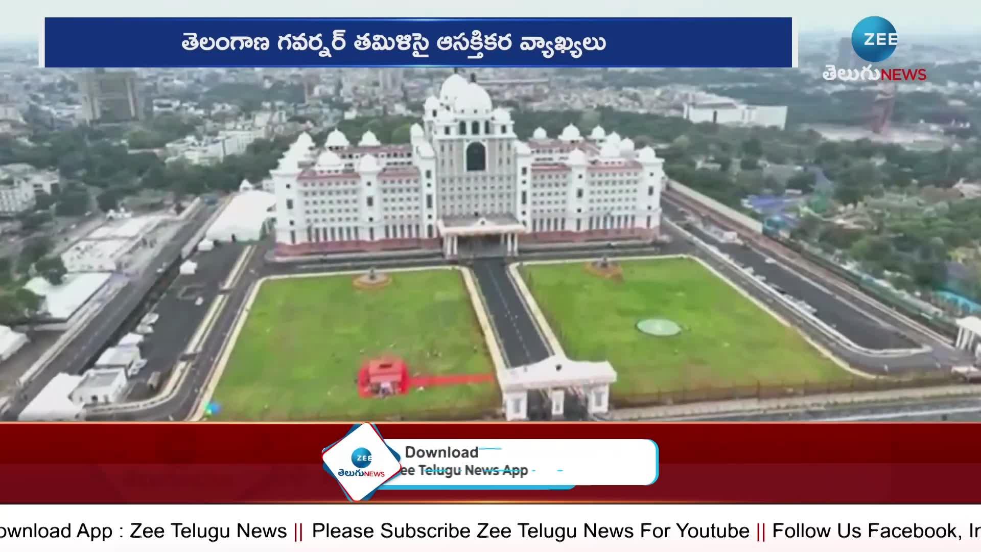 telangana governor tamilisai soundararajan instresting comments on new parliament building inauguration