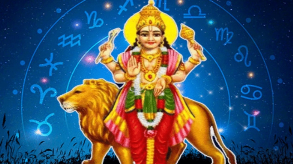 Mercury enter in Taurus on 07th June 2023: జూన్ మెుదటి వారంలో వృషభంలోకి బుధుడు.. ఈ రాశులకు లాభాలు బోలెడు