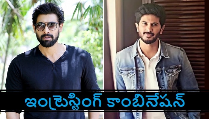 Are Dulquer Salmaan And Rana Daggubati Coming Together For A Telugu ...