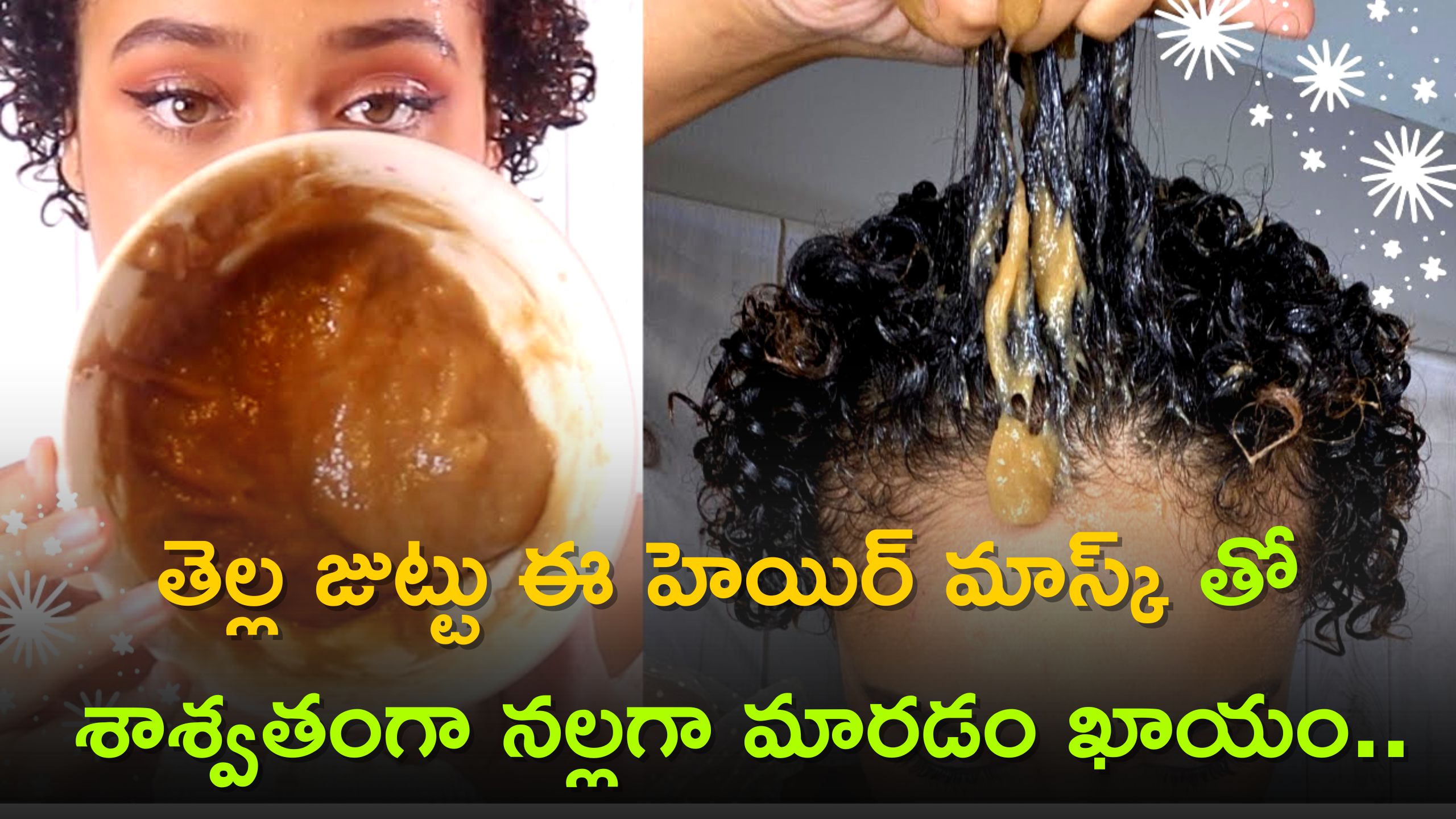 Black Tea Hair Mask Will Turn White Hair Black In 15 Minutes White