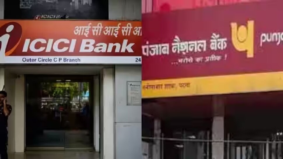 ICICI Bank and Punjab National Bank revise MCLR rates applicable from