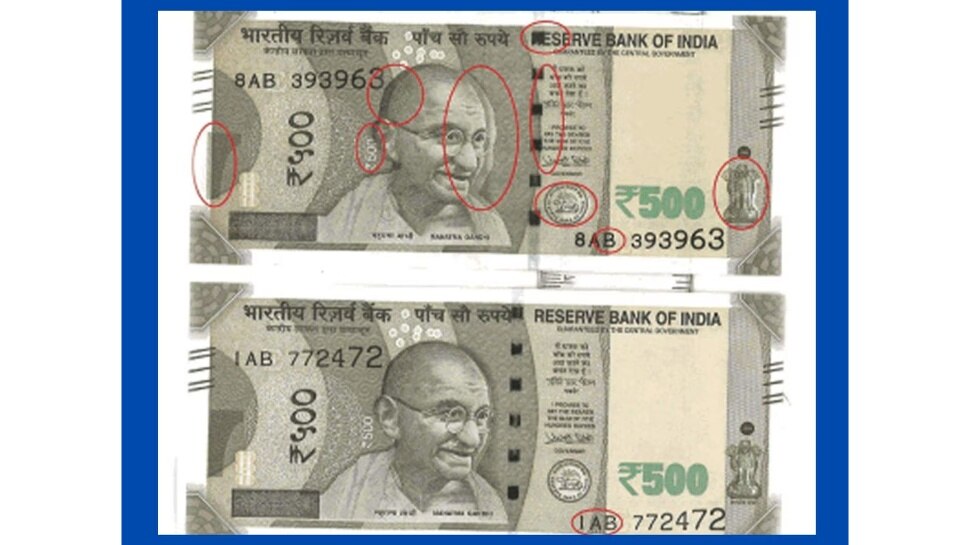 How To Identify Rs 500 Fake Notes Rbi Guidelines On Fake Currency Notes