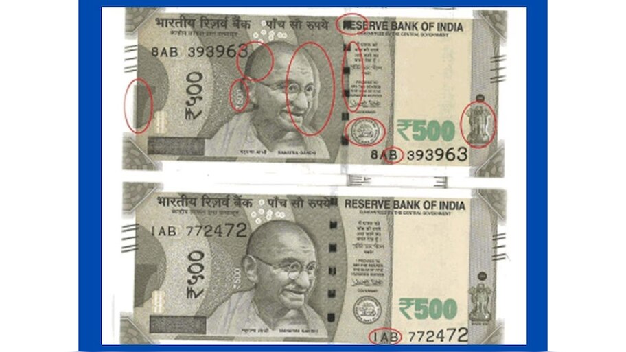 how to identify rs 500 fake notes rbi guidelines on fake currency notes ...