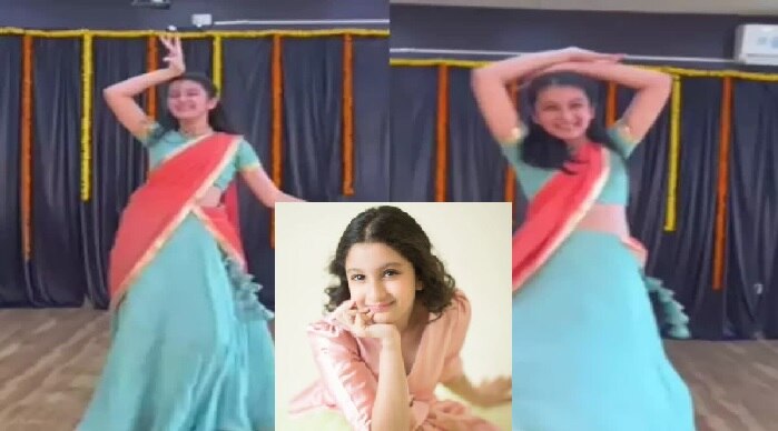 Mahesh Babu Daughter Sitara Amazing Dance On Saranga Dariya Song ...