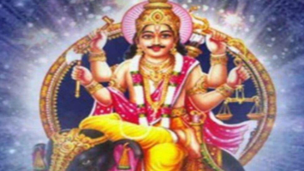 Devaguru brihaspati transit in Aries makes Vipreet Raj Yoga అరుదైన