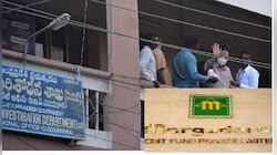 APCID Notices: రామోజీరావు, శైలజా కిరణ్‌లకు మరోసారి నోటీసులు, జూలై 5 న సీఐడీ విచారణ