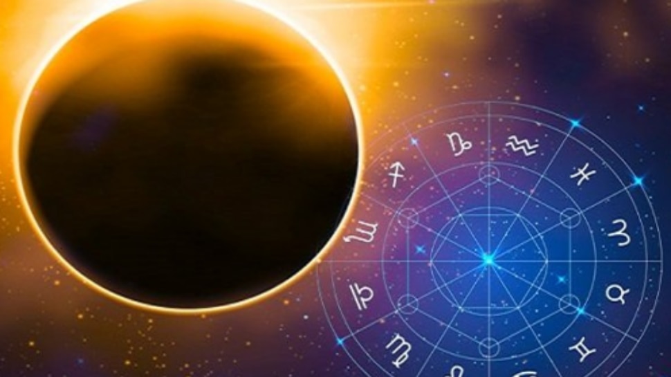 Sun Transit 2023 benefit for these 3 Zodiac signs | జూలై 17 వరకు ...