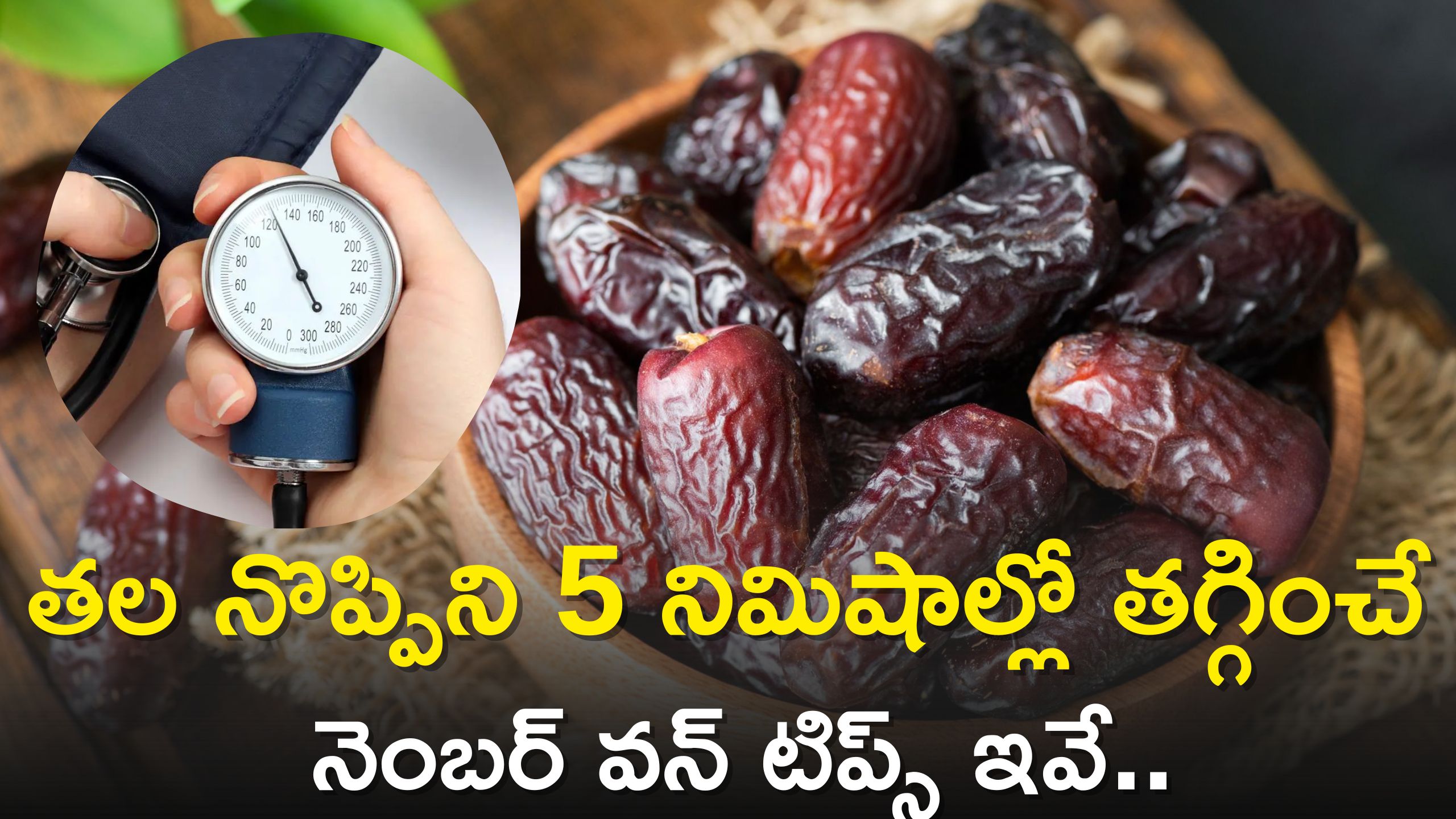 Eating Dates On An Empty Stomach Can Reduce Blood Pressure Constipation