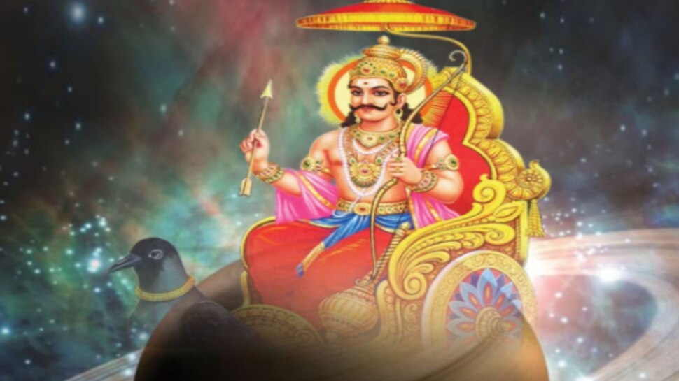 Shani Retrograde 2023: రివర్స్ లో కదులతున్న శని.. ఇక ఈ రాశుల వారికి కష్టాలు షురూ..