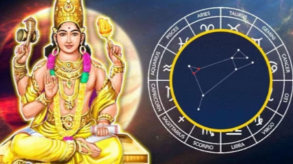 Jupiter In Bharani Nakshatra 2023 these 5 Zodiac People will
