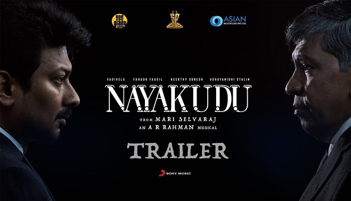 nayakudu movie review in telugu