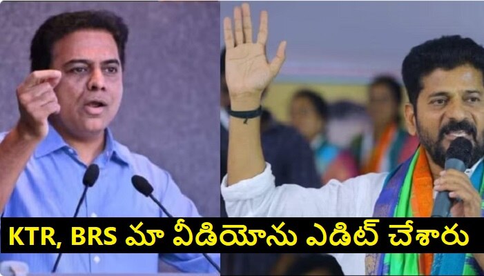 Revanth Reddy Counter to KTR: 24 గంటల ఉచిత విద్యుత్ సరఫరాపై రేవంత్ రెడ్డి ప్రకటన