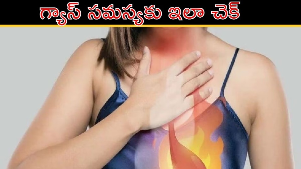 gas remedies in telugu how to get relief from gas gas trouble and rid of acid reflux amla