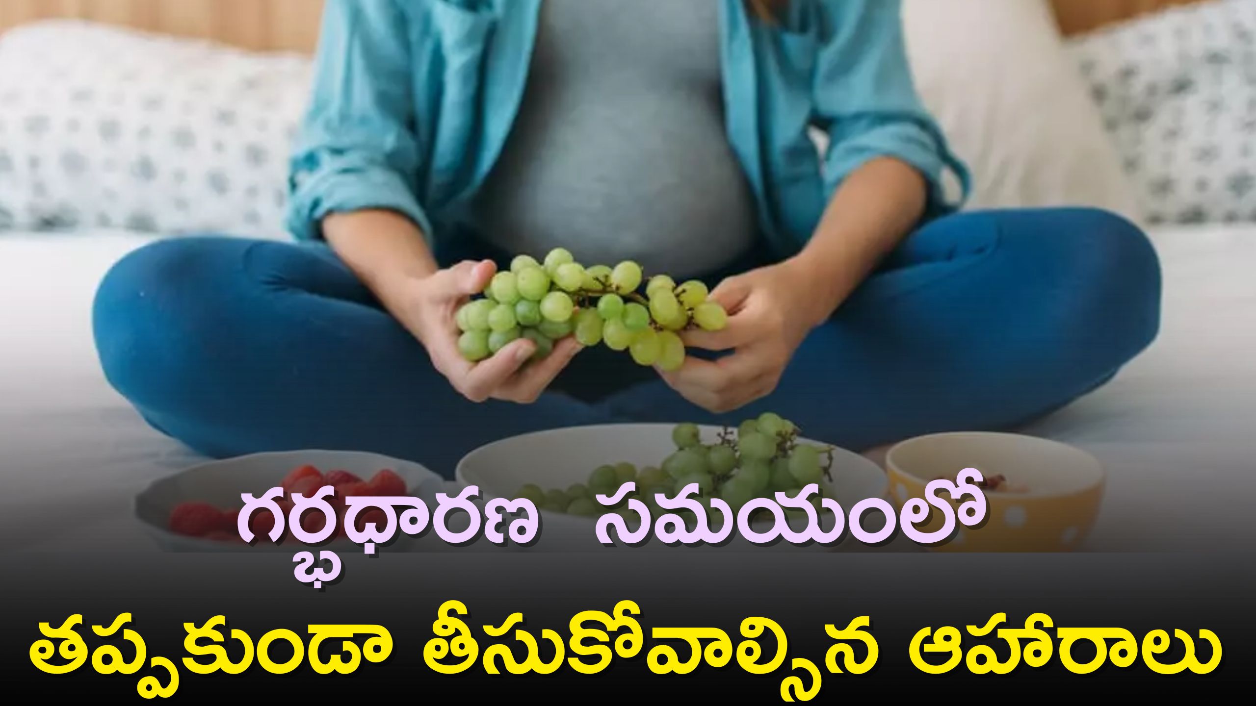 Eating Peach Ingredients During Pregnancy Can Reduce Consuming And