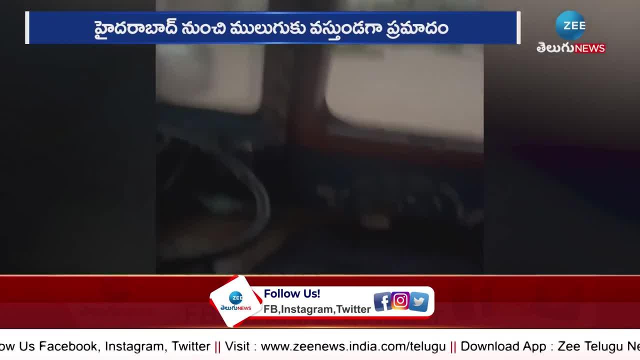 TSRTC Bus Stuck in Flood Waters in Mulugu District