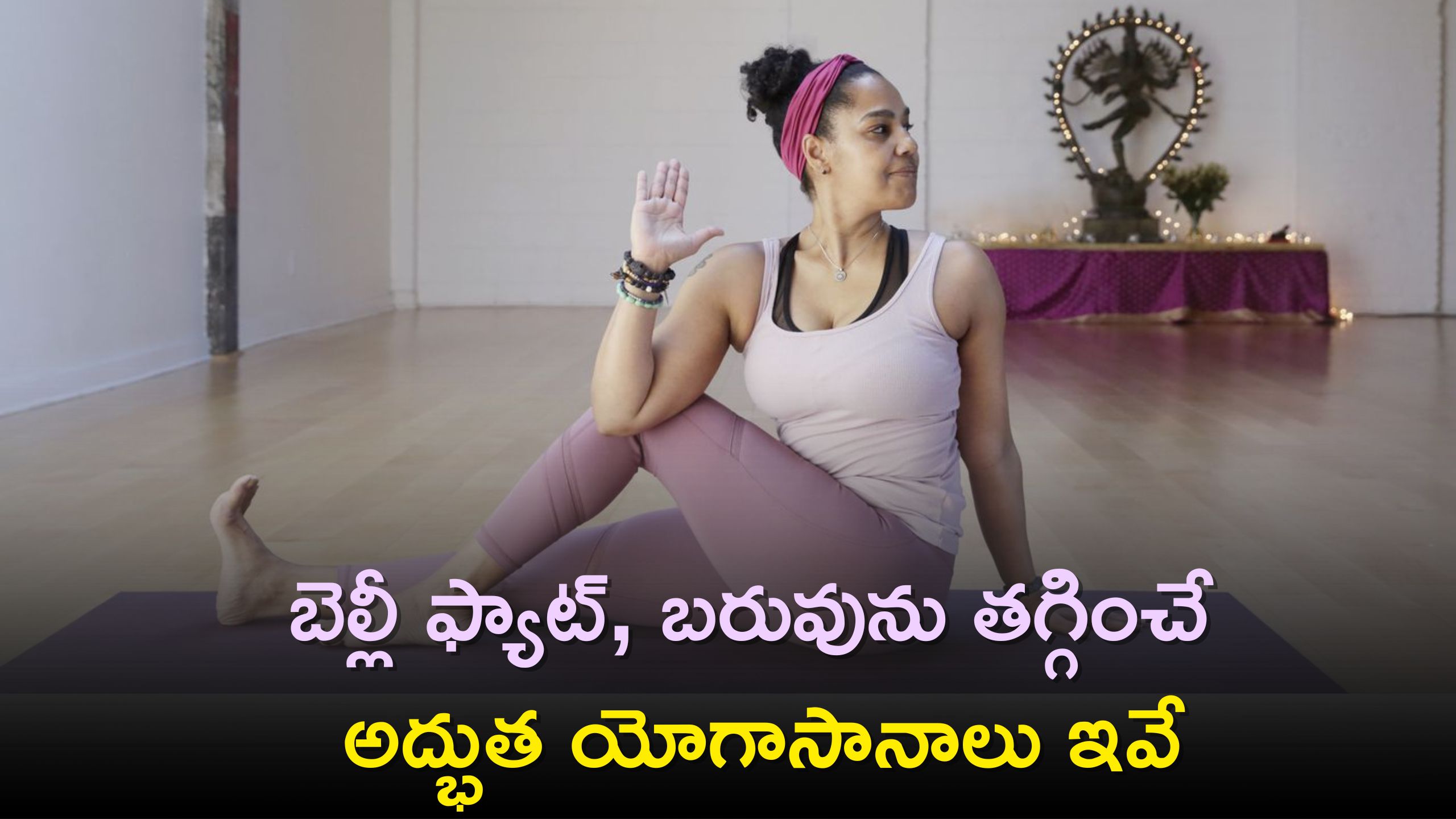 Yoga For PCOS, PCOD | Evening Yoga Class | sandhyavandanam telugu yoga -  YouTube