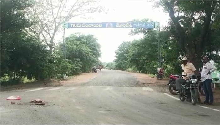 Black Magic in Peddapalli: పెద్దపెల్లి జిల్లాలో క్షుద్ర పూజలు కలకలం