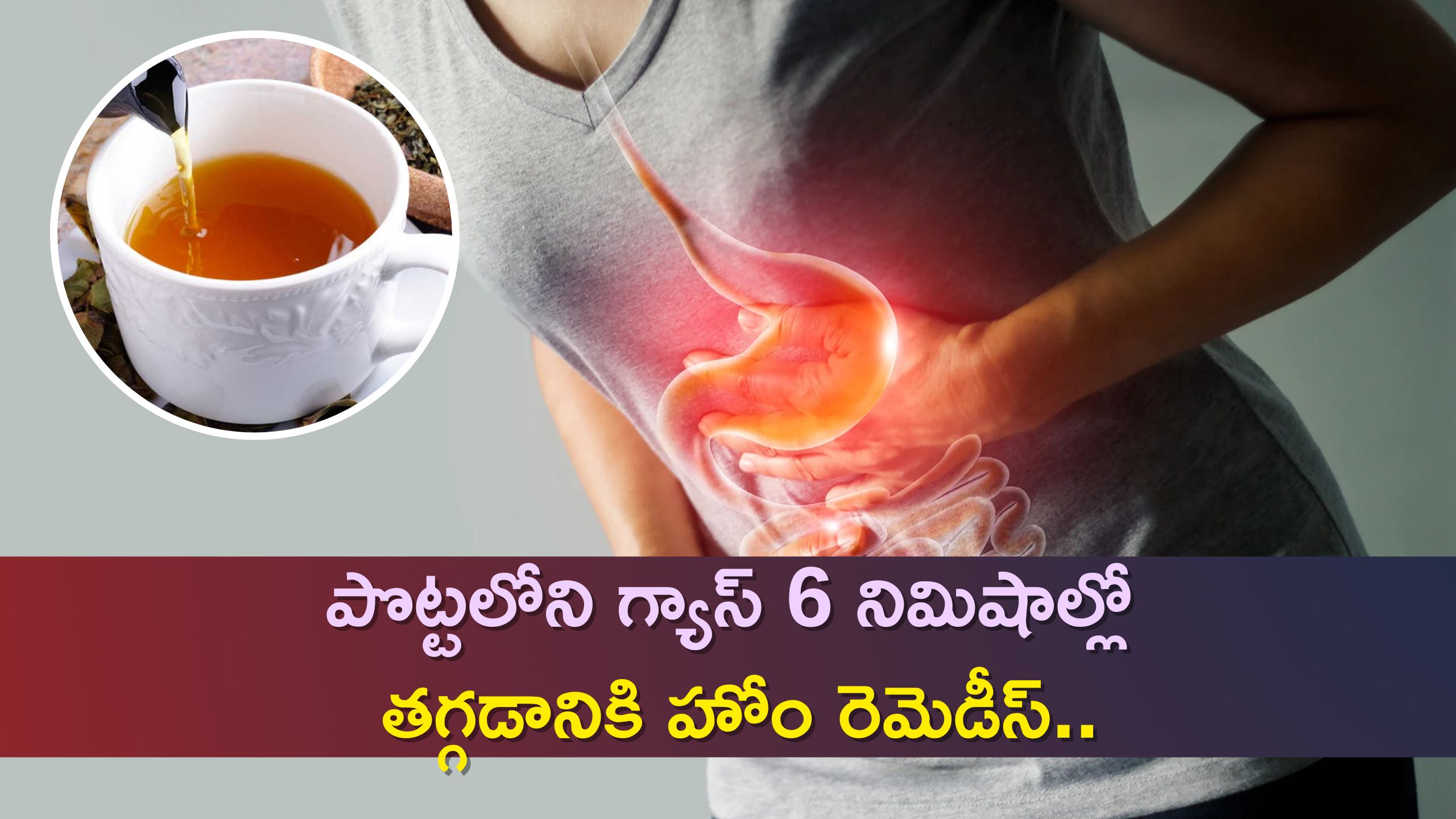 anise-water-ginger-and-mint-tea-will-reduce-gastritis-problems-in-6