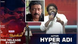 RGV's Comments on Chiranjeevi   Aadi: చిరంజీవి గాలి తీసేసిన వర్మ.. ఆది లాంటి వాళ్లను దూరం పెట్టమని సలహా