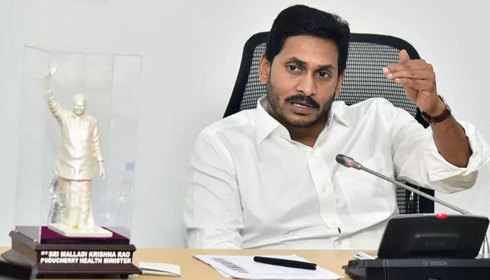 Outsourcing Employees Salaries: విద్యుత్ ఔట్‌‌సోర్సింగ్‌ ఉద్యోగులకు ఏపీ సర్కార్‌ గుడ్‌ న్యూస్‌ 