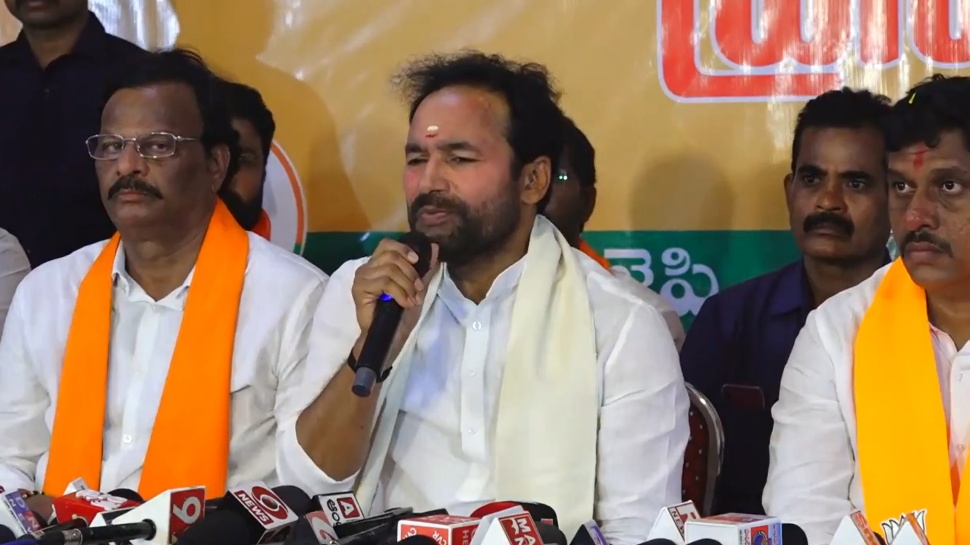 Telangana Bjp President Kishan Reddy Speech At RR Gardens Function Hall telangana-bjp-president-kishan-reddy-speech-at-rr-gardens-function-hall