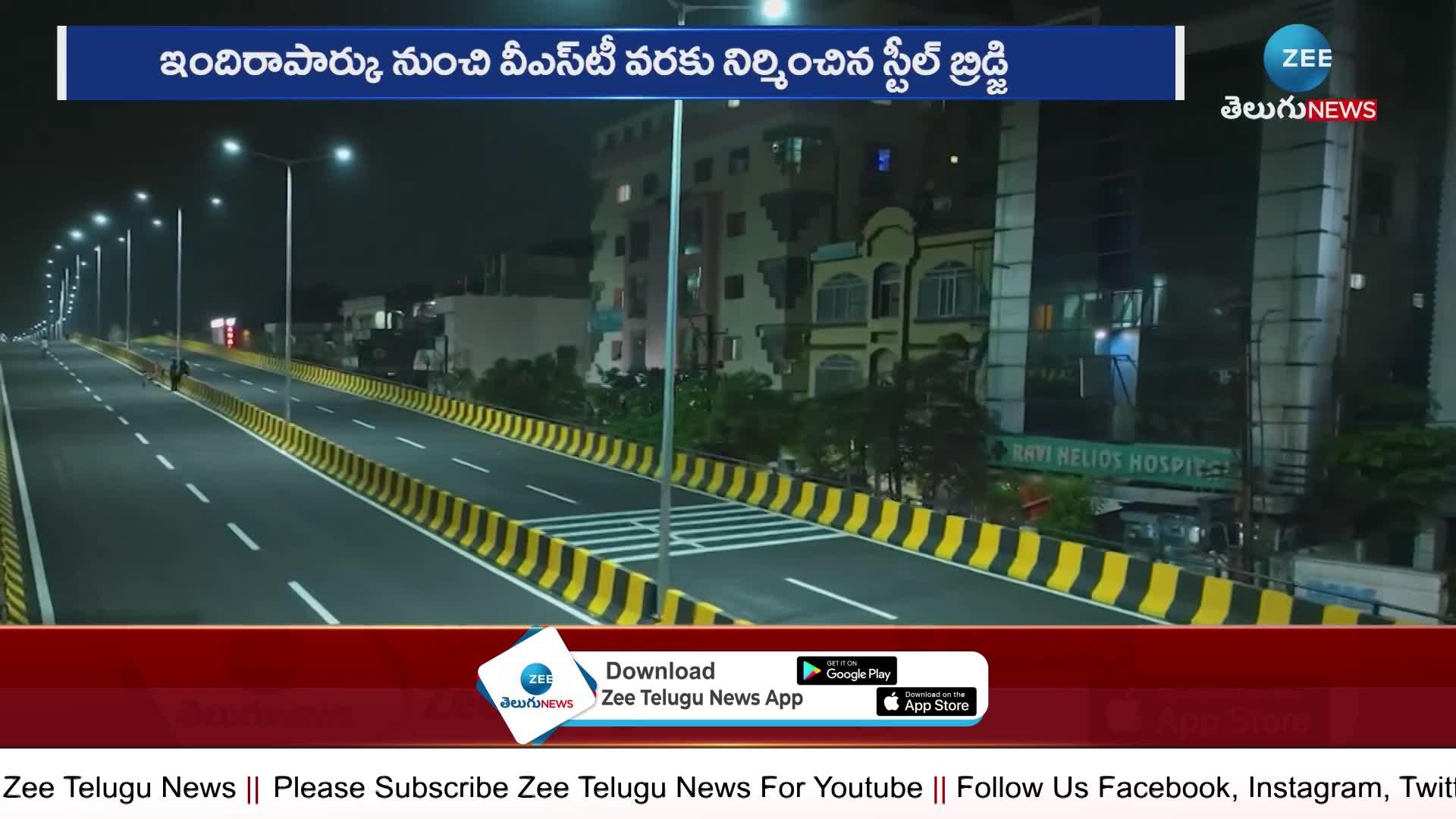 Grand opening of Rtc Cross Roads Steel Flyover