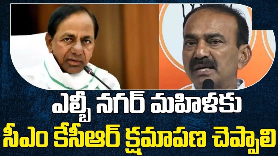 Etela Rajender: కేటీఆర్‌కు ఈటల కౌంటర్.. సినిమా చూపించేది ప్రజలే..!