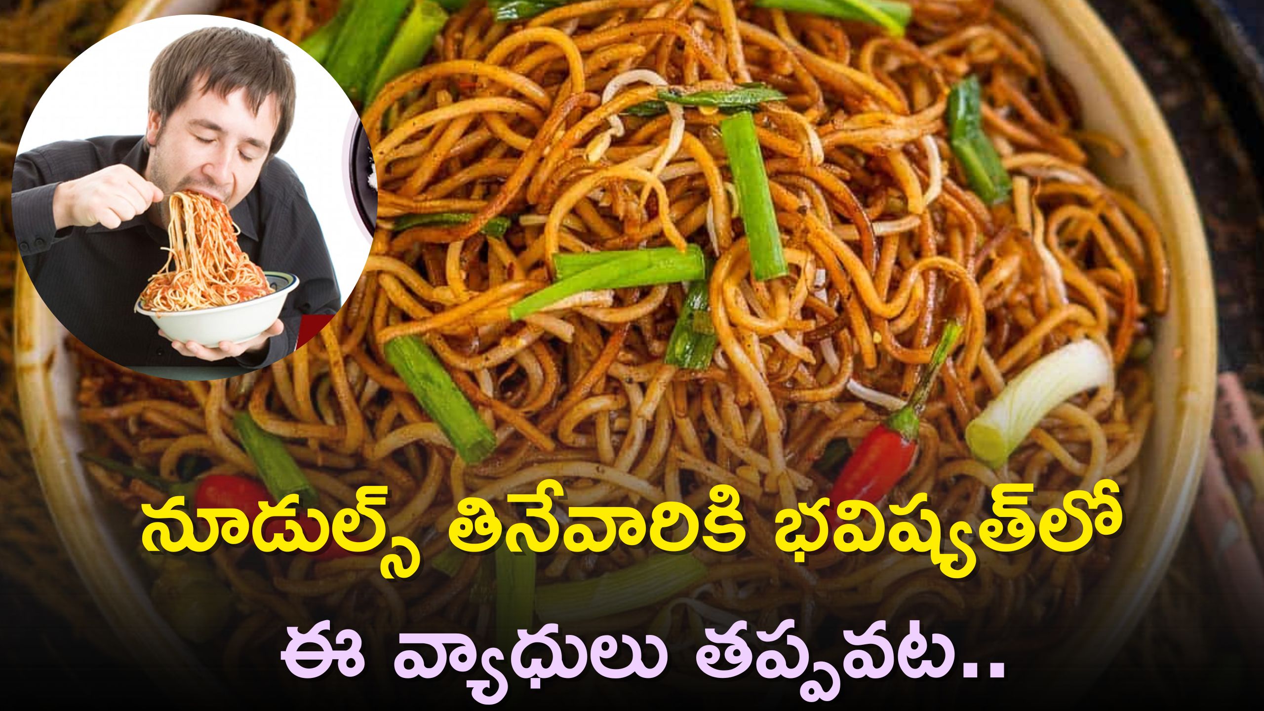 Eating Noodles Every Day Can Cause Anemia, Joint Pain, Nerve Weakness