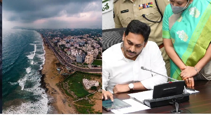 AP Capital: విశాఖ పోలీస్ కమీషనరేట్ హోదా పెంపుకు కారణమిదే, అక్టోబర్ నుంచే పరిపాలన AP Capital: విశాఖ పోలీస్ కమీషనరేట్ హోదా పెంపుకు కారణమిదే, అక్టోబర్ నుంచే పరిపాలన